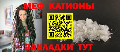 дживик Ирбит