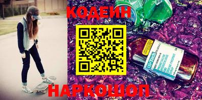 МДМА Изобильный