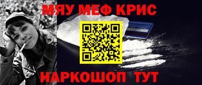 ECSTASY Ипатово