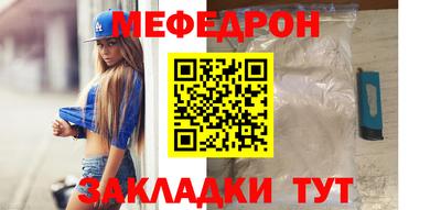 МДМА Изобильный