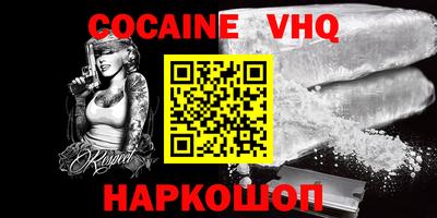 ECSTASY Ипатово