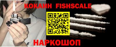 дживик Ирбит