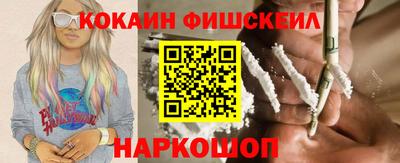 МДМА Изобильный