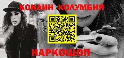 ECSTASY Ипатово