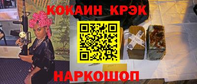 дживик Ирбит