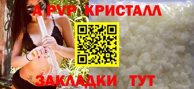 МДМА Изобильный