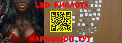 дживик Ирбит