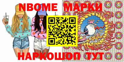 дживик Ирбит