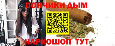 ECSTASY Ипатово