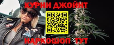 дживик Ирбит