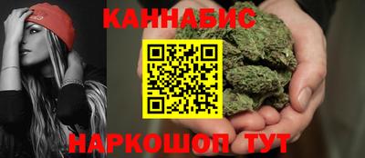 ECSTASY Ипатово