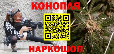 МДМА Изобильный
