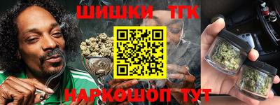 ECSTASY Ипатово