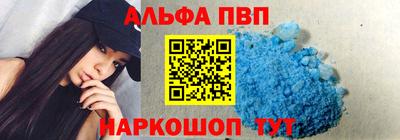 дживик Ирбит