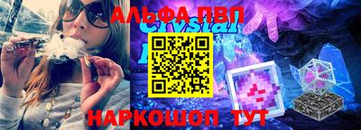 МДМА Изобильный