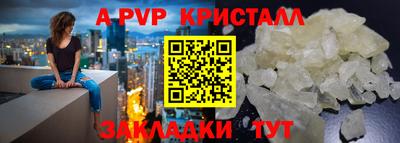 ECSTASY Ипатово