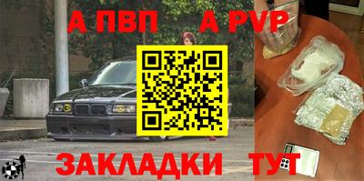 ECSTASY Ипатово