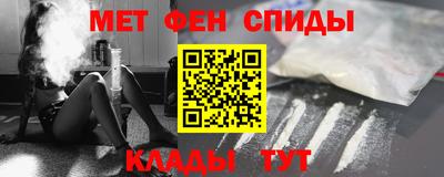 дживик Ирбит