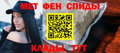 ECSTASY Ипатово