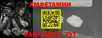 МДМА Изобильный