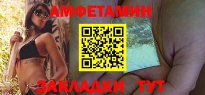 ECSTASY Ипатово