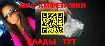 ECSTASY Ипатово