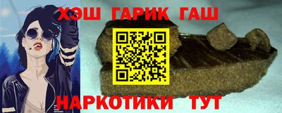 МДМА Изобильный