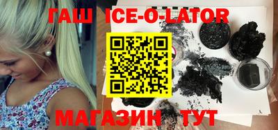 ECSTASY Ипатово
