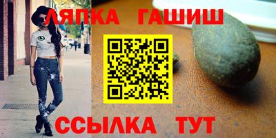 ECSTASY Ипатово