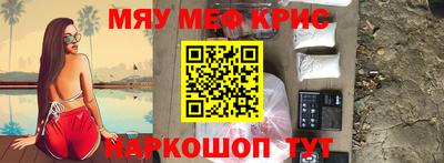 дживик Ирбит
