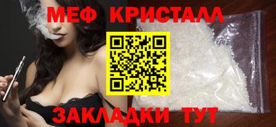 ECSTASY Ипатово