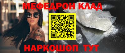 дживик Ирбит