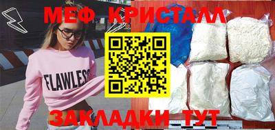дживик Ирбит