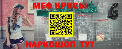 дживик Ирбит