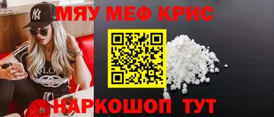 ECSTASY Ипатово